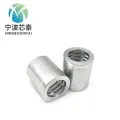 R1 R2 R3 R4 Hose Ferrule Standard Produktion